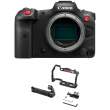 Canon EOS R5C + klatka SmallRig Black Mamba z rączką [3830]